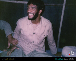 شهید علیرضا آملی