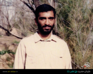 شهید مسلم اسدی