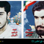 برادران شهید اکبریان