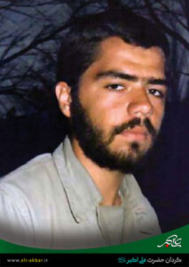شهید سعید کربلایی صالح