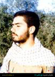 شهید سعید کربلایی صالح