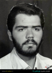 شهید سعید کربلایی صالح