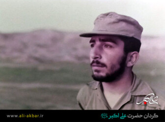 شهید جواد رهبر دهقان