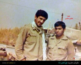 شهید مجتبی عباسی