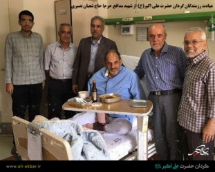 عیادت از شهید حاج شعبان نصیری
با حضور آقایان کاظم بصیر - اکبر اسماعیلی - غلامرضا حسینی - ؟ - ؟