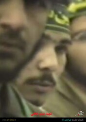 شهید میثم نجفی