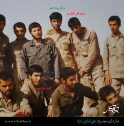 شهیدان میثم نجفی و علی کوثری