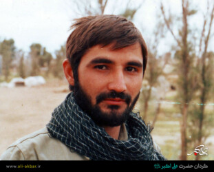 شهید ضیغام تمجیدی