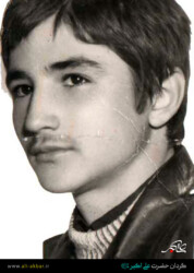 شهید ضیغام تمجیدی