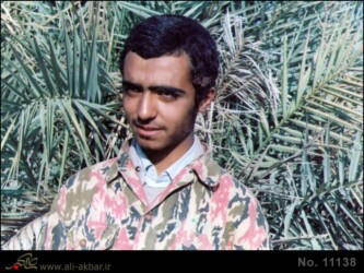 شهید مجید آرمیون