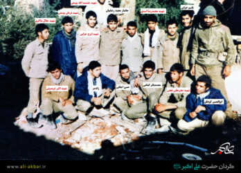 شهیدان محمدرضا اسدی - شاکری - خزایی - یوسفی - فریدونی - محرمعلی نجفی