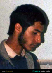 شهید وحید ناحی