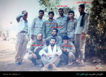 شهیدان لریجانی - مسلم اسدی - داود محسنی - جلال شاکری - منصور صادقپور- محمودرضا طاعتی