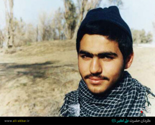 شهید منصور مهدی