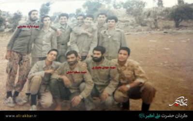 شهیدان مهدی بختیاری و مسلم اسدی - داود محسنی