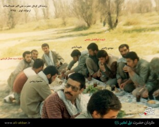 اردوگاه کوثر - شهیدان سید جمال قریشی و ابوالفضل رفیعی - برادران محمود روشن - مهدی زادسر - داوودآبادی