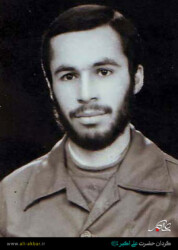 شهید سید جمال قریشی