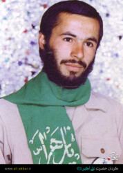 شهید سید جمال قریشی