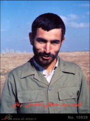 شهید سید مصطفی اعتصامی رنانی