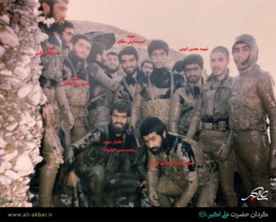 شهیدان طاعتی- ایوبی- مطلع- آقایی- بختیاری- کولیوند