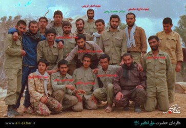 شهیدان مسلم اسدی - حسن یداللهی - جلال شاکری - ضیغام تمجیدی