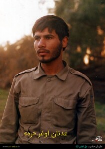 مرحوم عدنان اوغر
