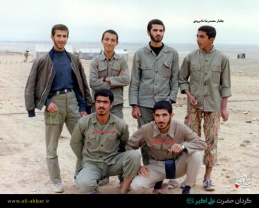 شهید اسفندیاری - جانباز دامرودی