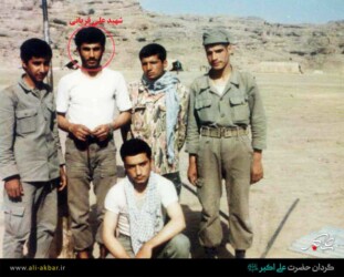 شهید علی قربانی