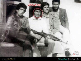شهید علی قربانی