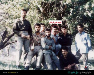 شهید علی قربانی