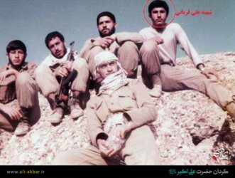 شهید علی قربانی