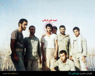 شهید علی قربانی