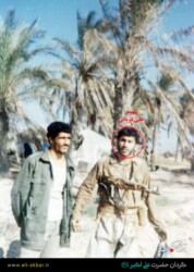 شهید علی قربانی