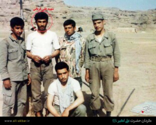 شهید علی قربانی