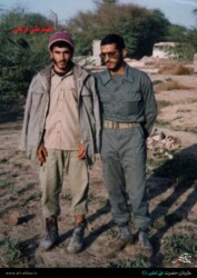 شهید علی قربانی