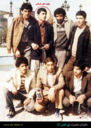 شهید علی قربانی