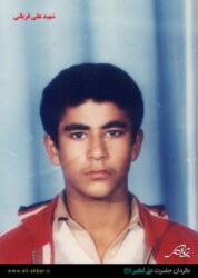 شهید علی قربانی