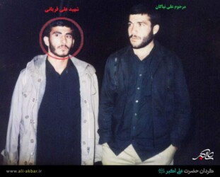 شهید علی قربانی و مرحوم علی نیاکان