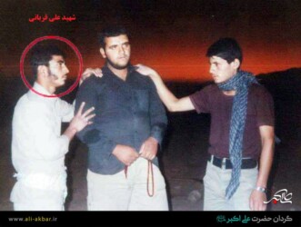 شهید علی قربانی