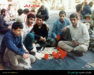 شهید علی قربانی