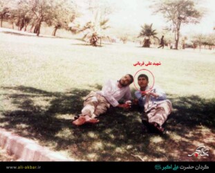 شهید علی قربانی