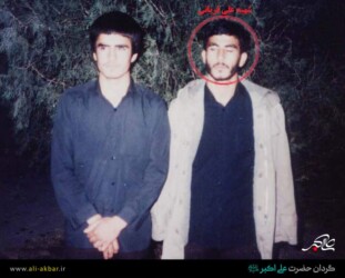 شهید علی قربانی