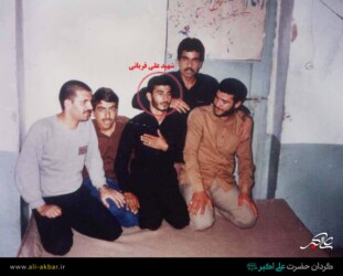 شهید علی قربانی