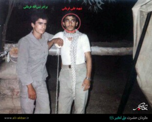 شهید علی قربانی و برادرشان حاج نبی الله قربانی