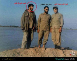 شهید علی قربانی - شهید علی معروف خانی - سید رسول اعتصامی
