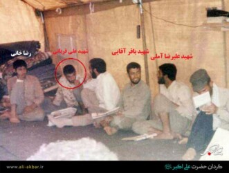 شهیدان علی آملی - باقر آقایی - علی قربانی