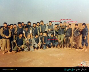 شهیدان: تمجیدی- آرمیون- ظهوریان- منصور مهدی