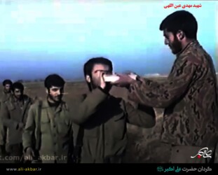 شهید مهدی عین اللهی