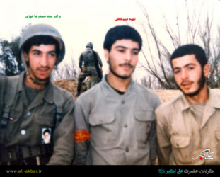 شهید میثم نجفی - برادر سید حمیدرضا جوزی