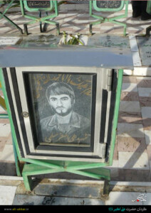 مزار شهید علی اصغر مسلمی